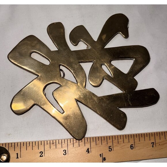 heavy well made Chinese Brass Wall Hanging Set Of 3 With Characters For Luck Pro - Picture 13 of 13